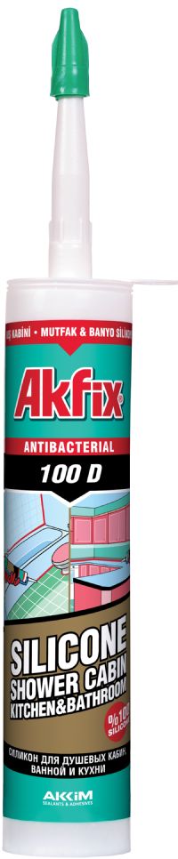 xay[7_61_46]S_Store_First[46].png